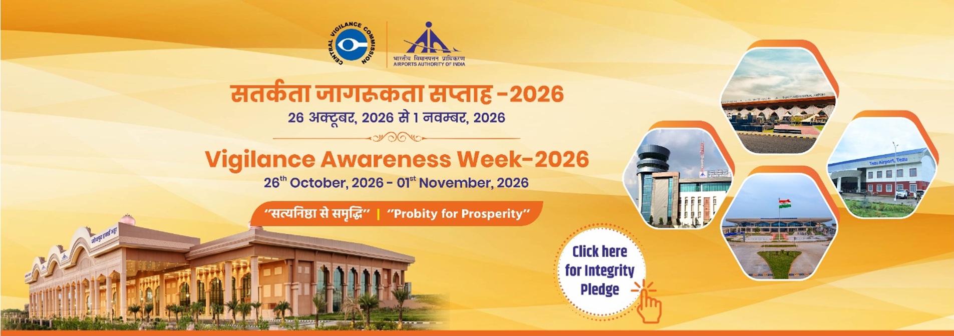VAW-2026