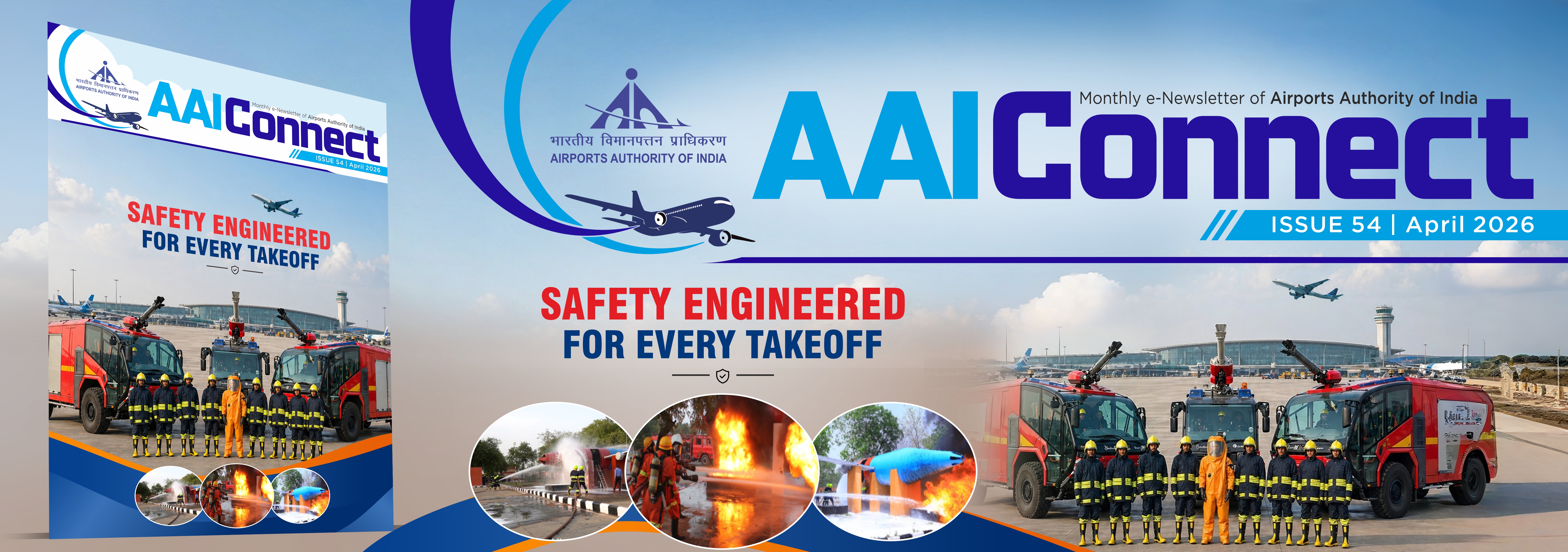 AAI Connect April Issue