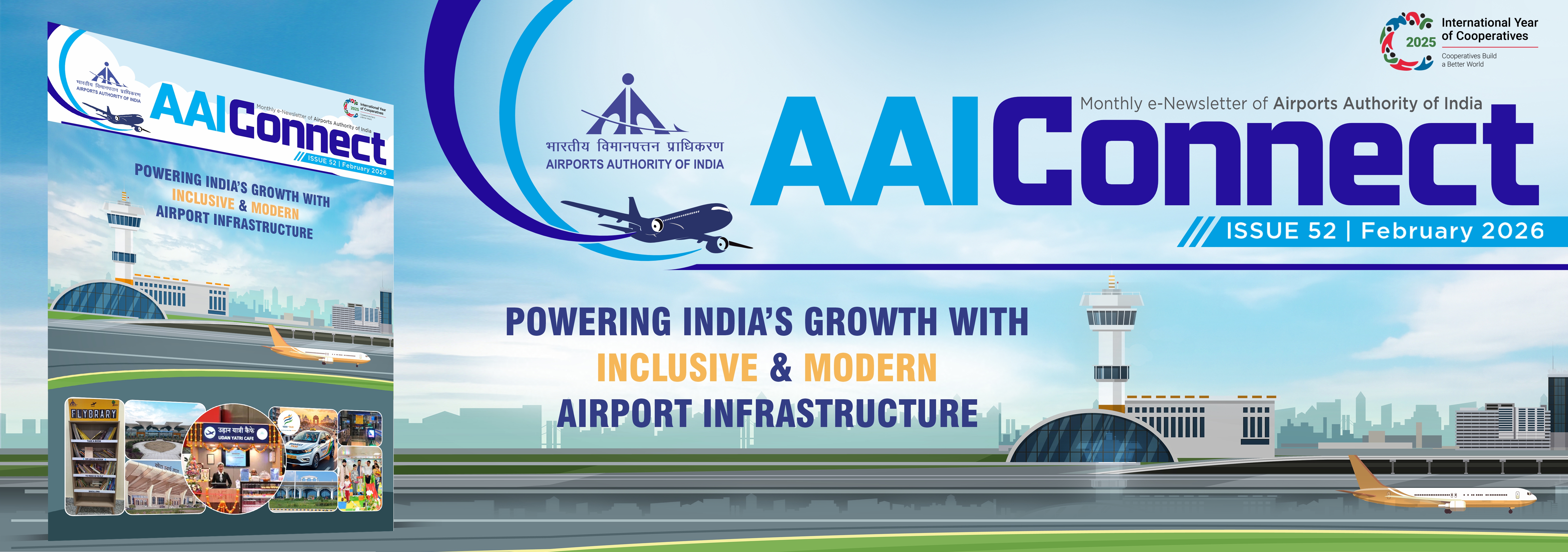 AAI Connect February Issue