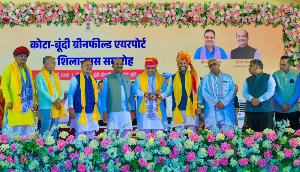 Laying of Foundation Stone for Kota-Bundi Greenfield Airport1