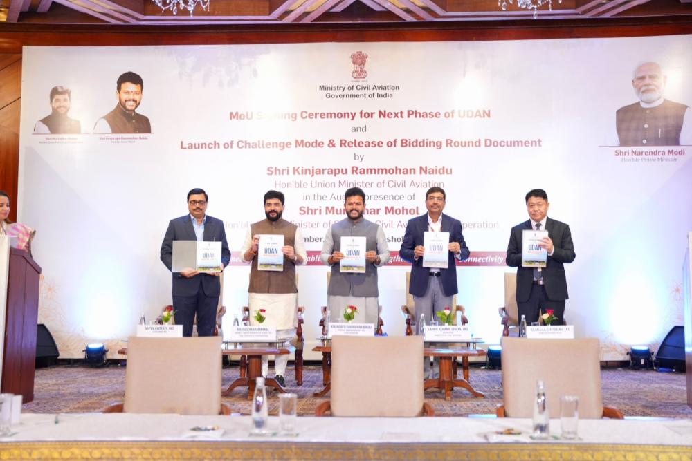 MOU signing ceremony for Next Phase of UDAN1