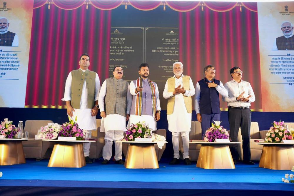 Inauguration of UDAN Yatri Cafe and Passenger facilities1