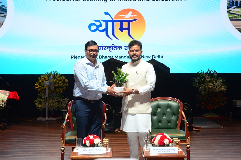 AAI celebrates 31st Annual Day1