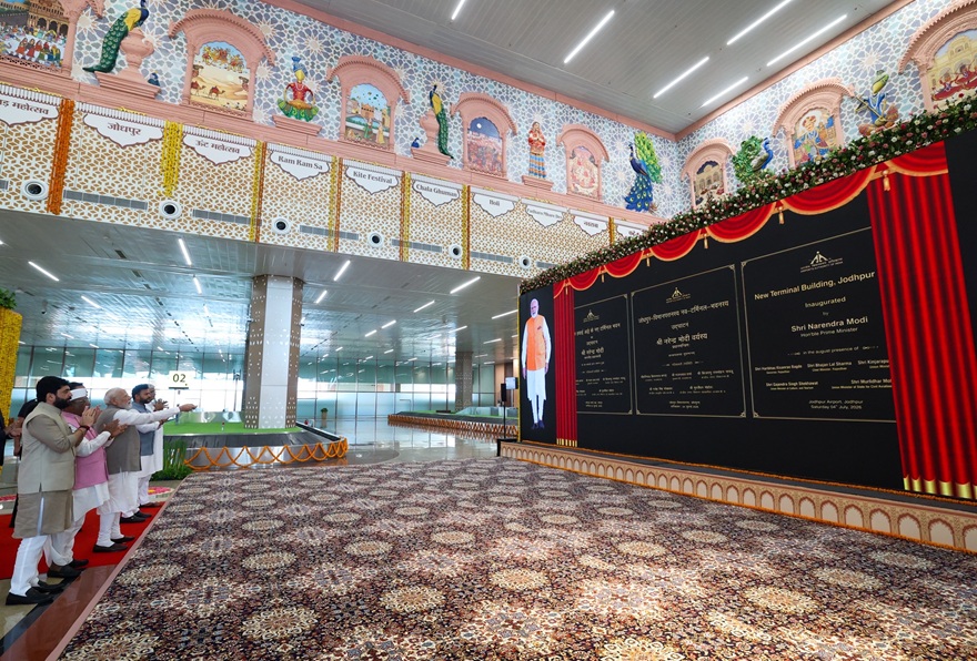 Hon'ble Prime Minister launches next phase of UDAN and Inaugurates the NTB of Jodhpur Airport.1
